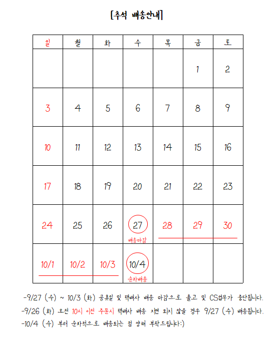dc330cd26617a9ec05a5193eaad62bc9_1694677624_9998.png