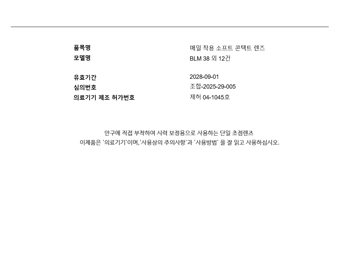 9a2c63855f71b403495e0a2a29c1c515_1758002400_3441.png 9a2c63855f71b403495e0a2a29c1c515_1758002400_3441.png