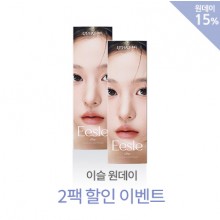 이슬 원데이 무아 그레이 2팩 할인 이벤트